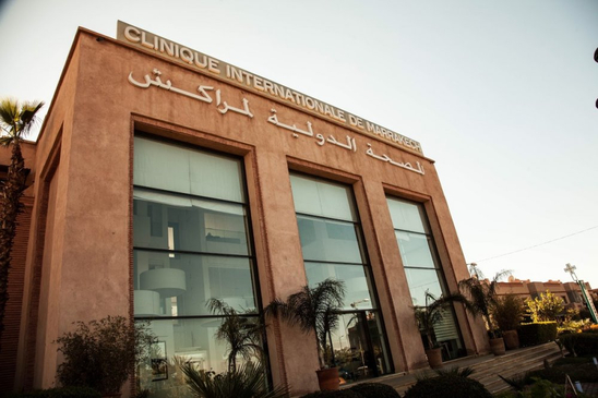 Slider image (2) Clinique Internationale de Marrakech